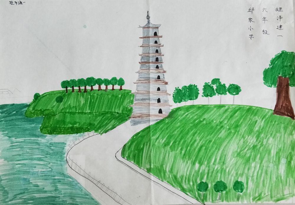 姬泽建一《海丰古邑》.jpg