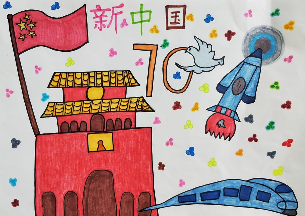 贾芮涵《报答祖国》.jpg