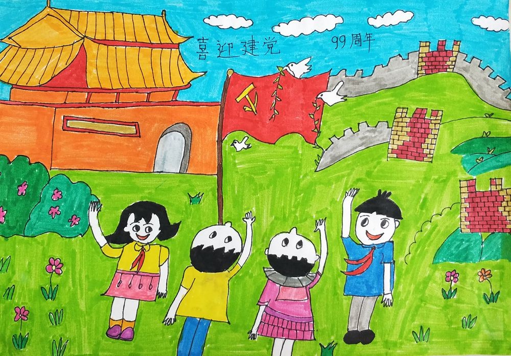 李博文《在党的光辉下成长》.jpg