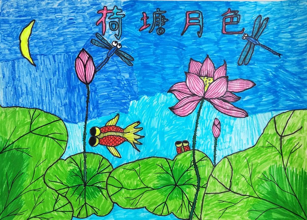 刘芮可《古城荷花塘》.jpg
