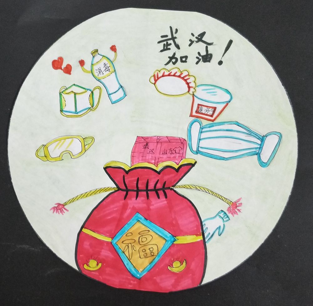 马广振.jpg