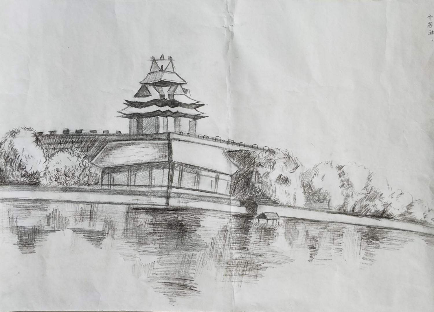 齐若琳《古城一角》.jpg