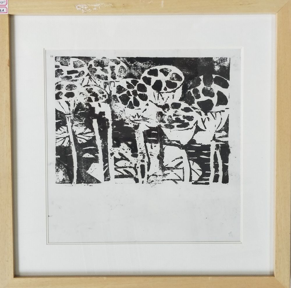 孙琪琪《莲藕》.jpg