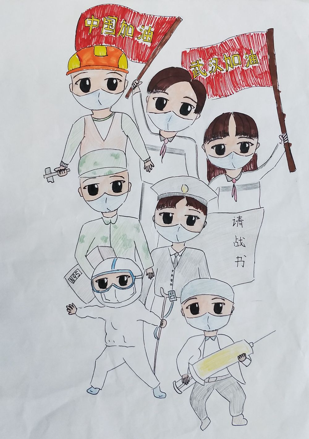 邢思璐《最美逆行者》.jpg