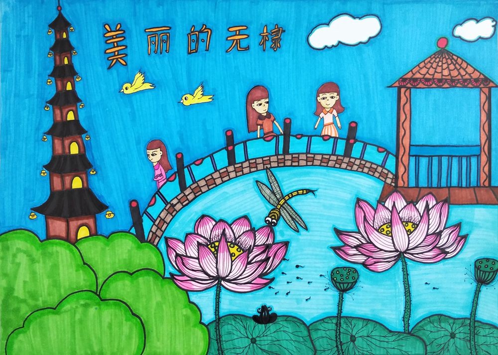 邢思月《美丽的无棣》.jpg