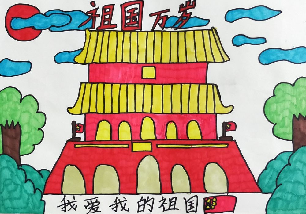 徐子涵《祖国万岁》.jpg