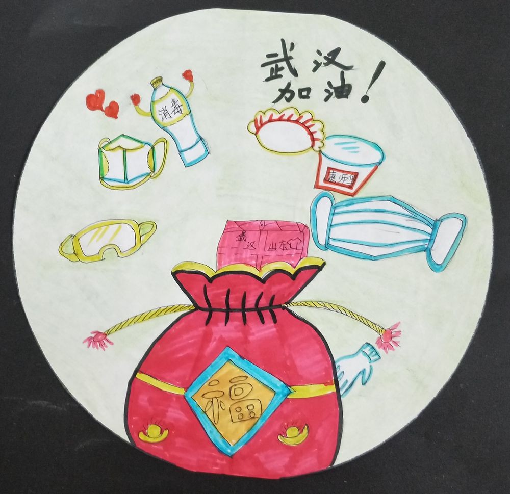 张俊熙《武汉加油》.jpg