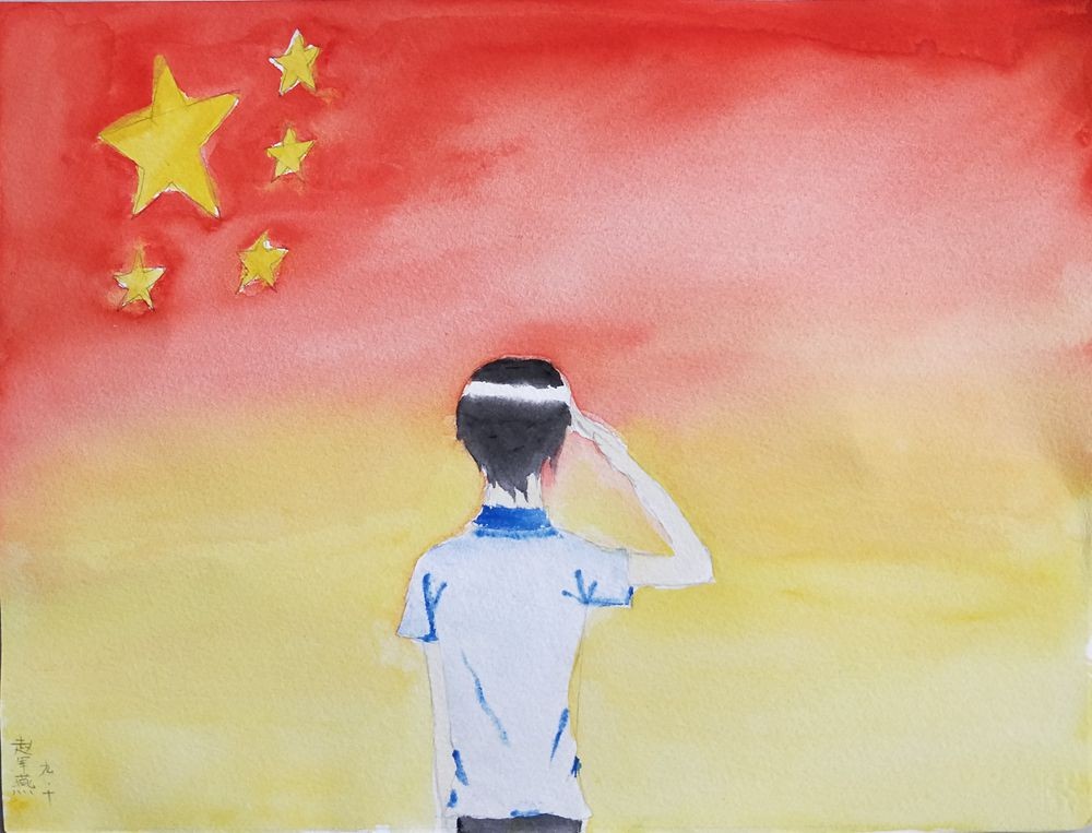 赵早燕《敬礼》.jpg