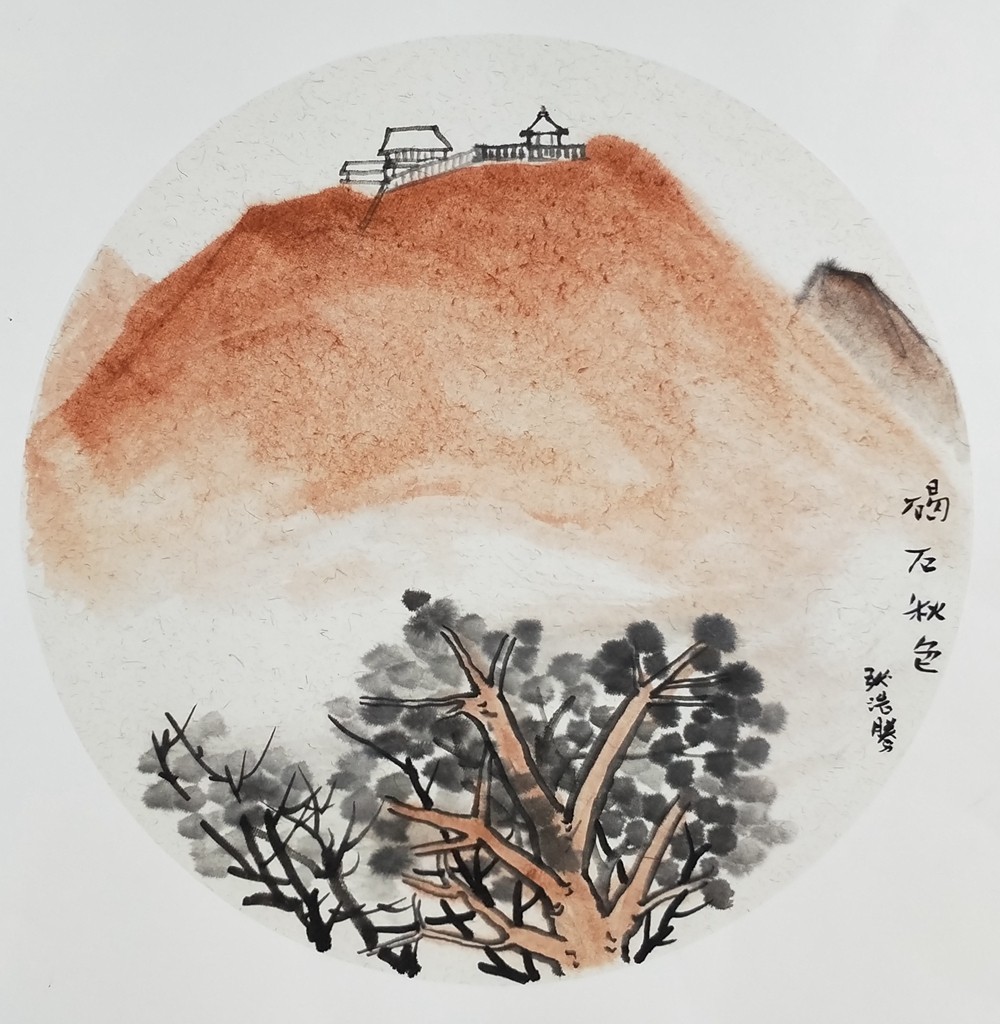 张浩腾《碣石秋色》.jpg