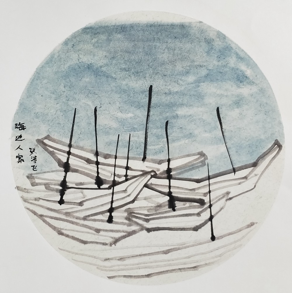 张浩飞《海边人家》.jpg