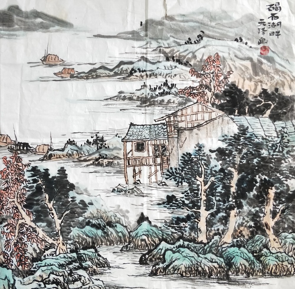 于天泽《碣石湖畔》.jpg