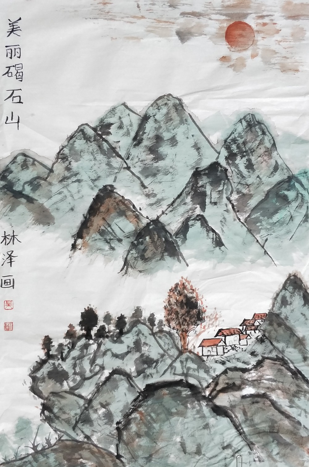 吴林泽《美丽碣石山》.jpg