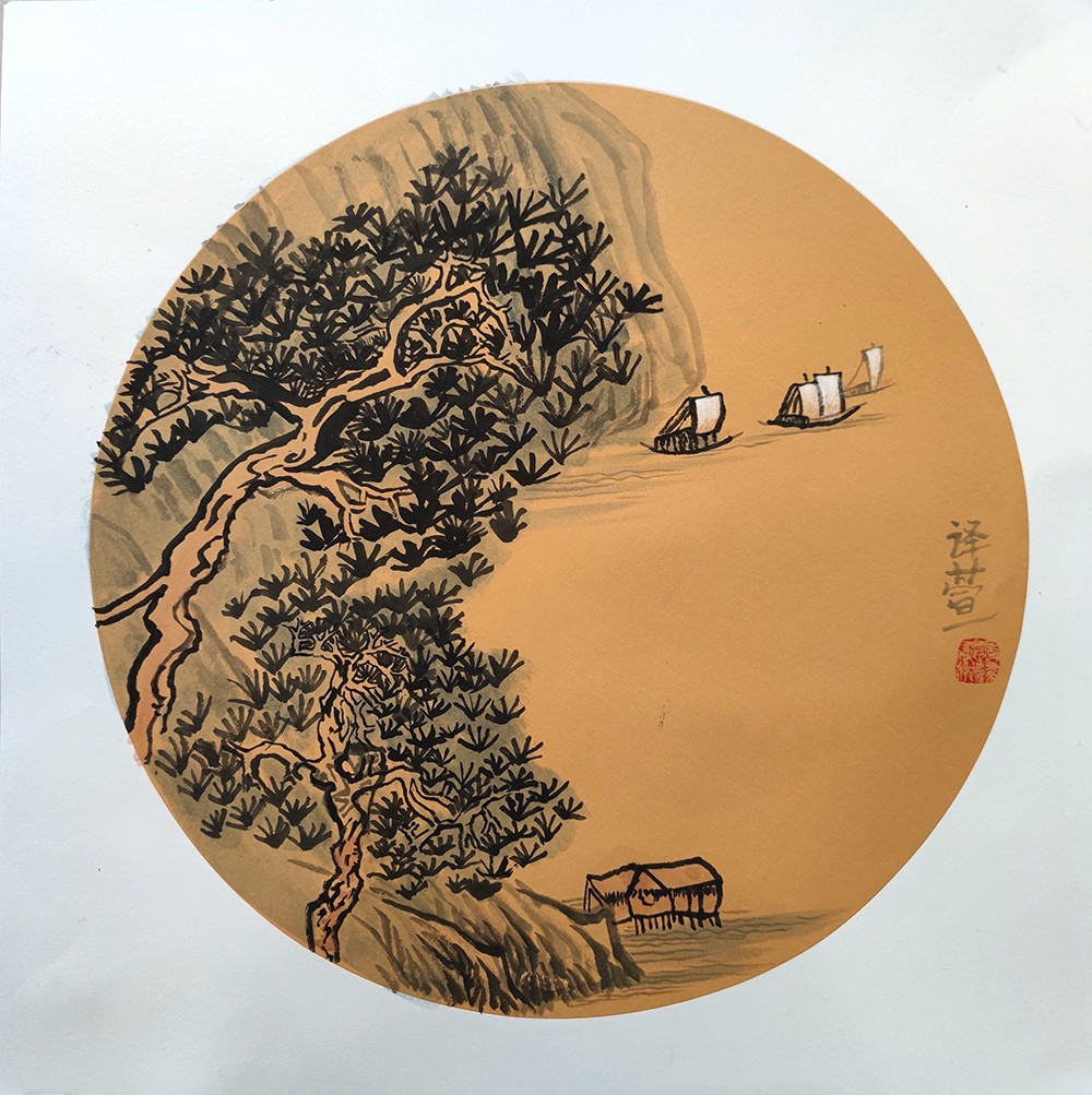 冯译萱《山海古邑.儒风无棣》.jpg