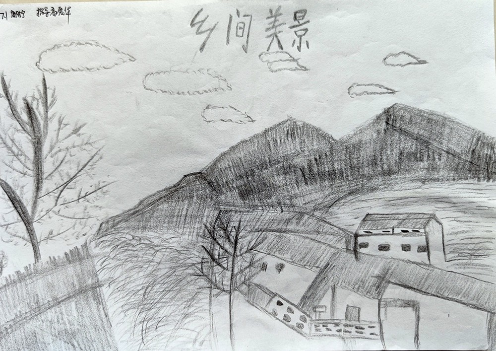 康财宁《乡间美景》.jpg