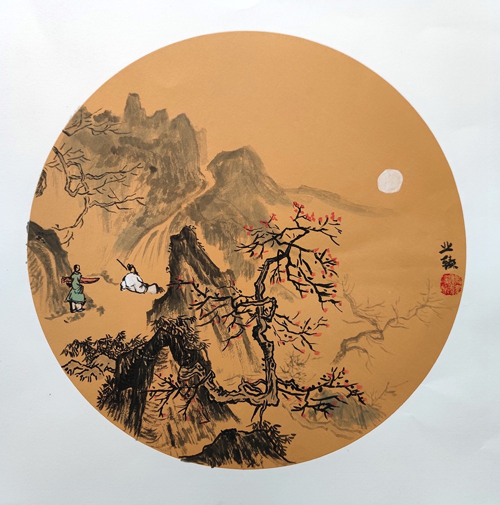 王业臻《山水》.jpg