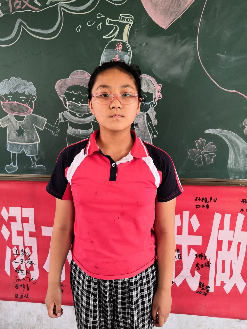 孙睿婕 埕口牛岚小学_副本.jpg