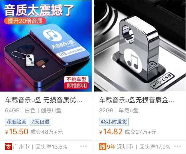 互联网时代有两个最大的幻觉:  其一是可以砍掉中间商，其二是可以打破信息不对称