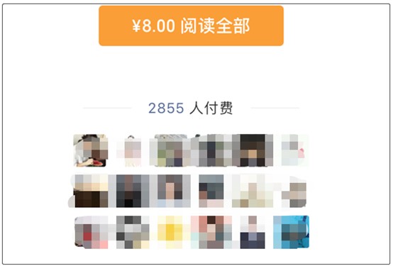 2020101908321069726.png