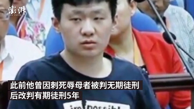 QQ图片20201123173907.png