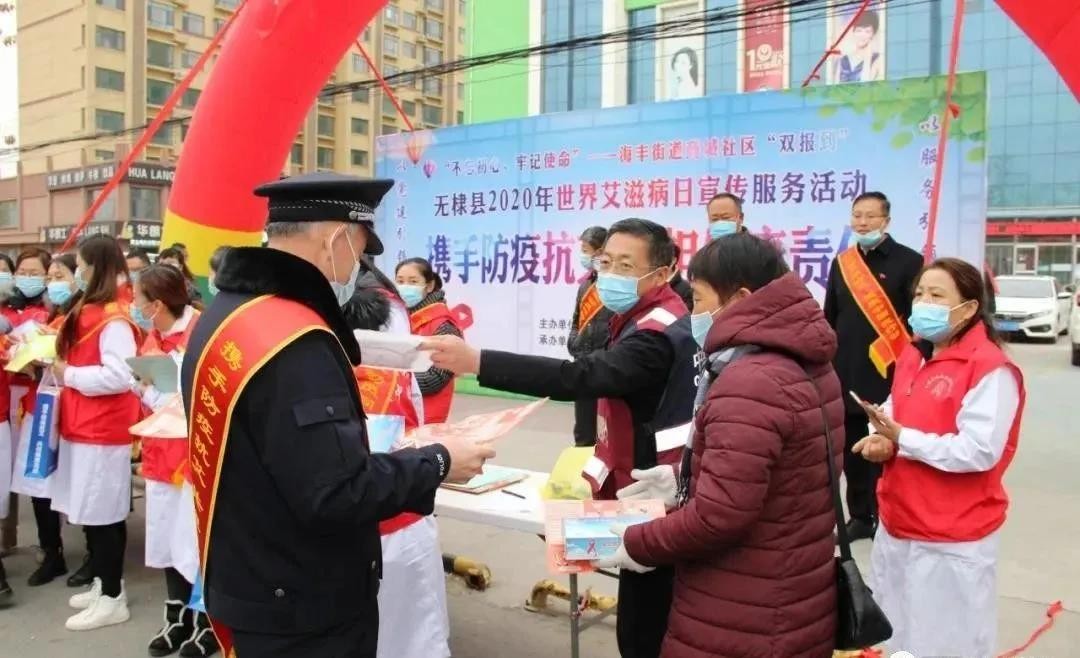 微信图片_20201202165923.jpg