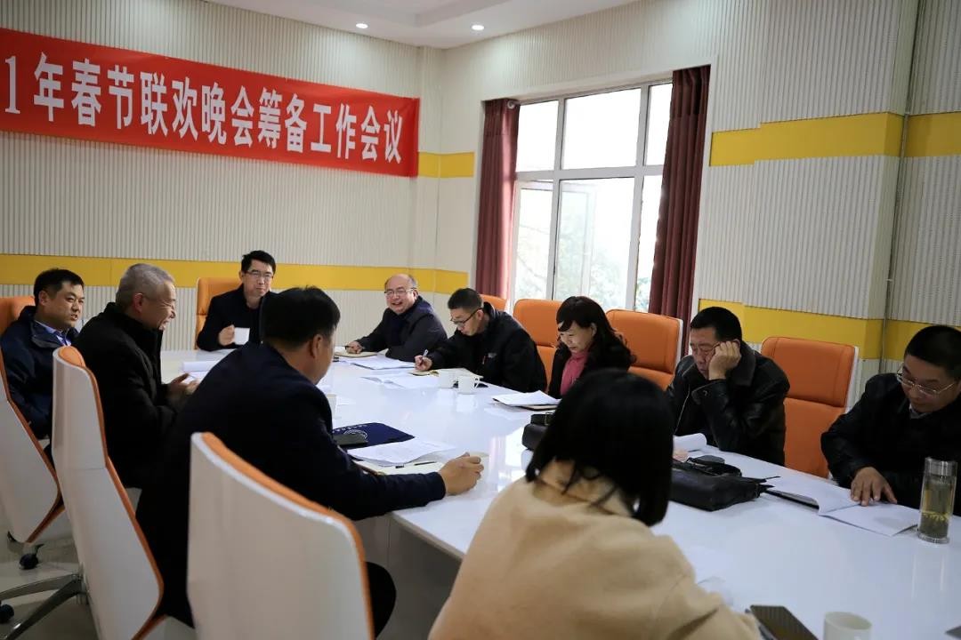 微信图片_20201203181328.jpg