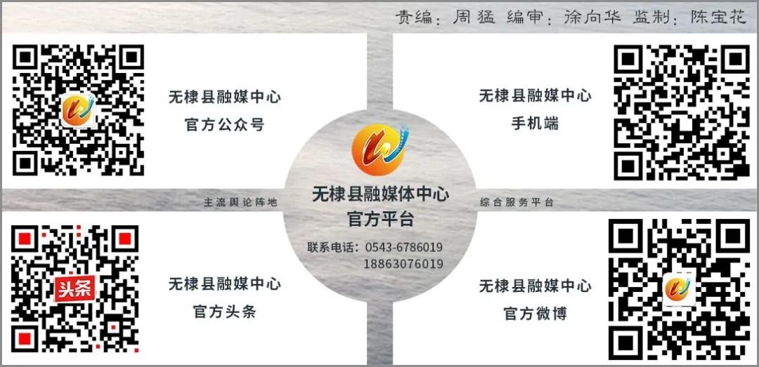 微信图片_20201205082620.jpg