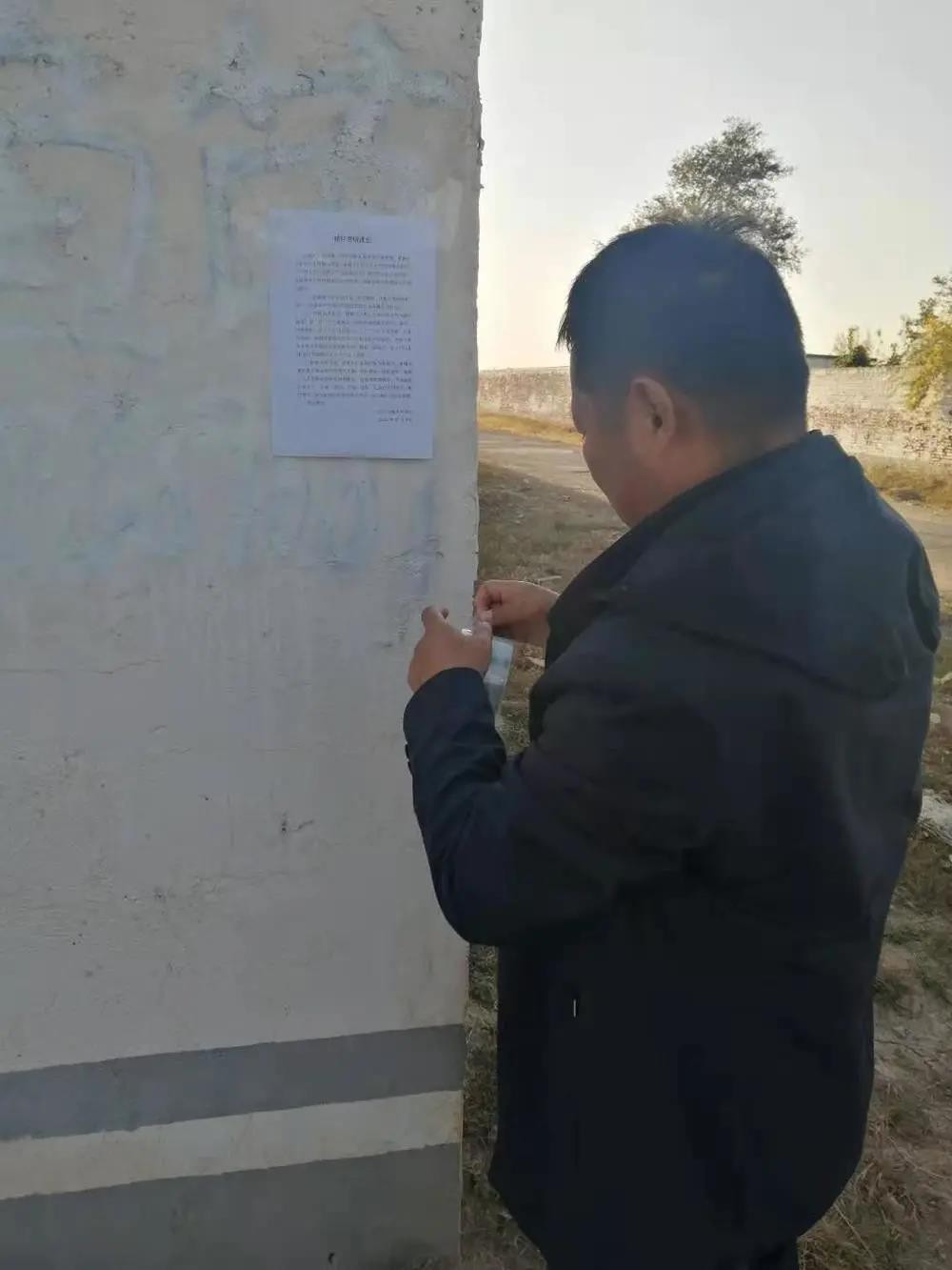 微信图片_20201212084255.jpg