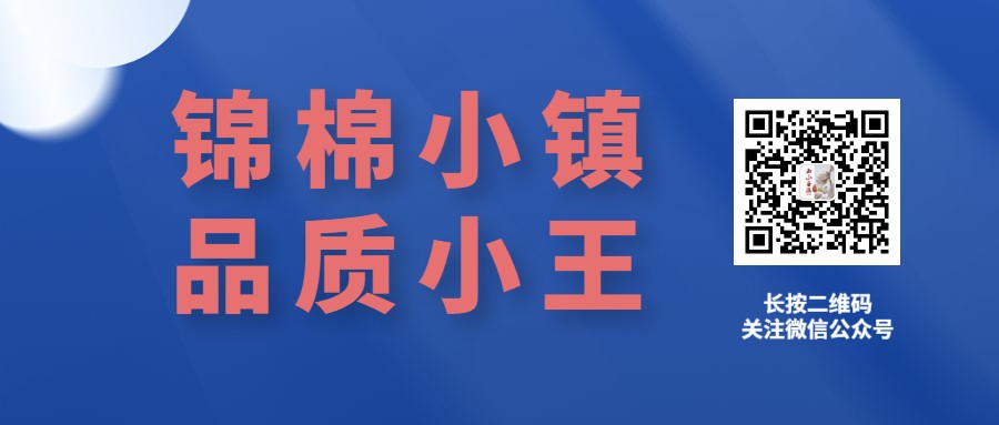 微信图片_20201212083936.png
