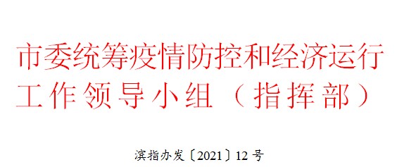 640 (3).png