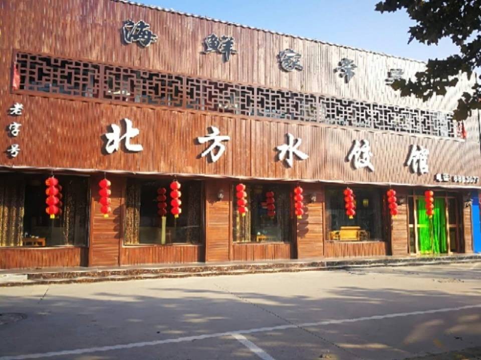 1511072868141359.jpg