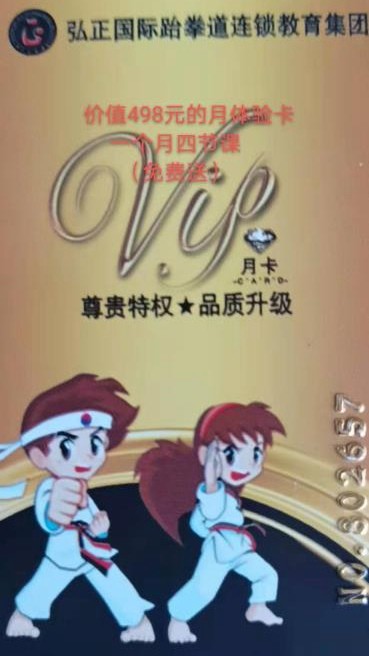 微信图片_20210623124727.jpg