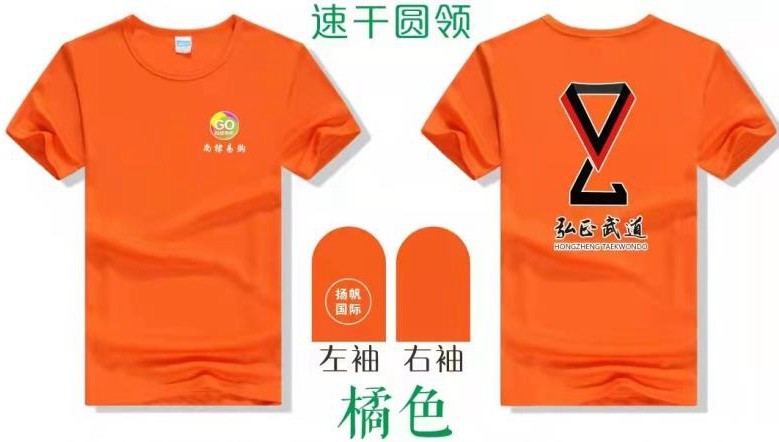 微信图片_20210623124732.jpg