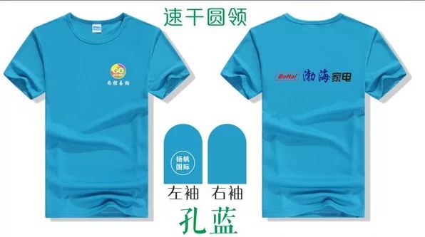 微信图片_20210623124744.jpg