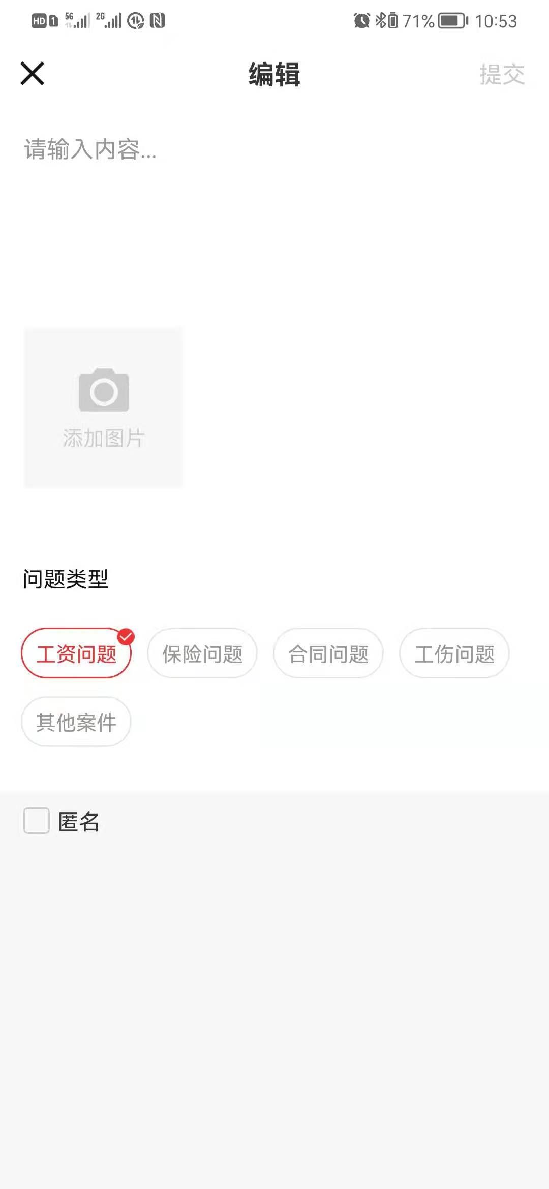 微信图片_20210720111906.jpg