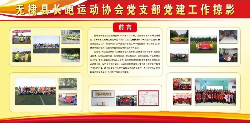 微信图片_20210727093515.jpg