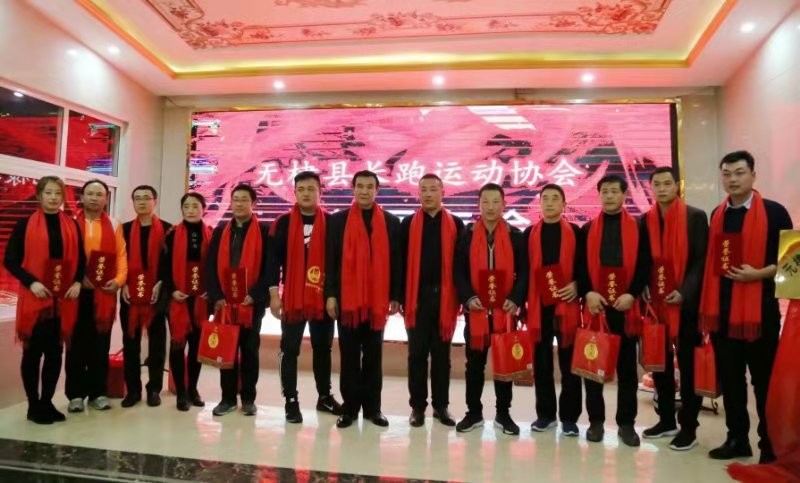 微信图片_20210727093457.jpg