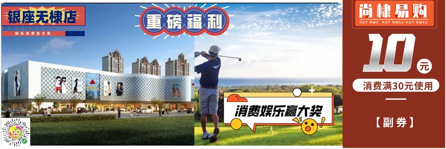 微信图片_20211101100024.png