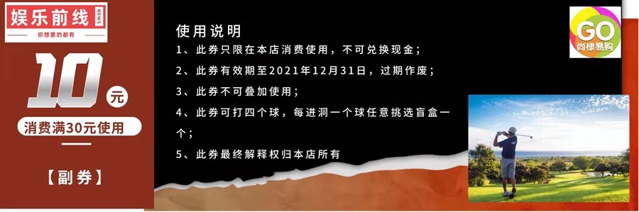 微信图片_20211101095959.jpg