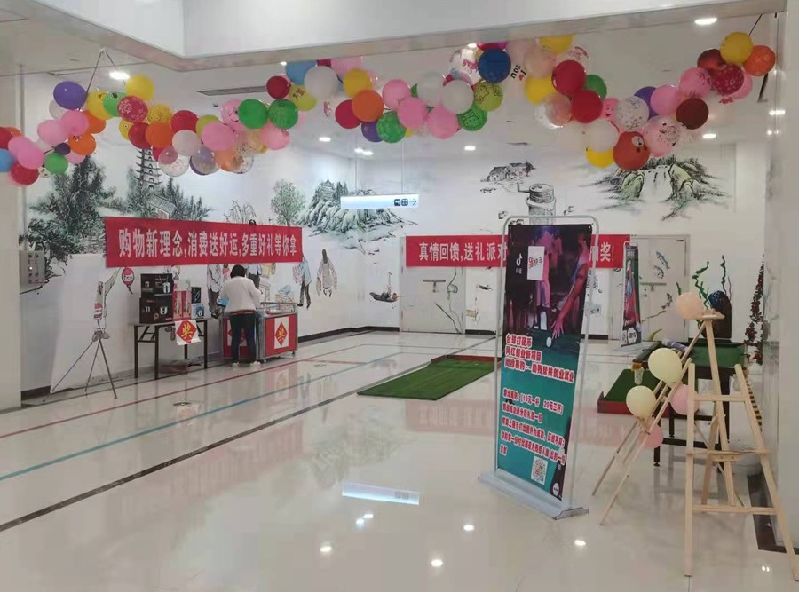 微信图片_20211101100009.jpg