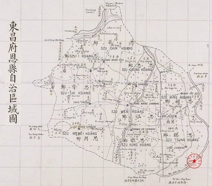 山东境内被“除名”的古县