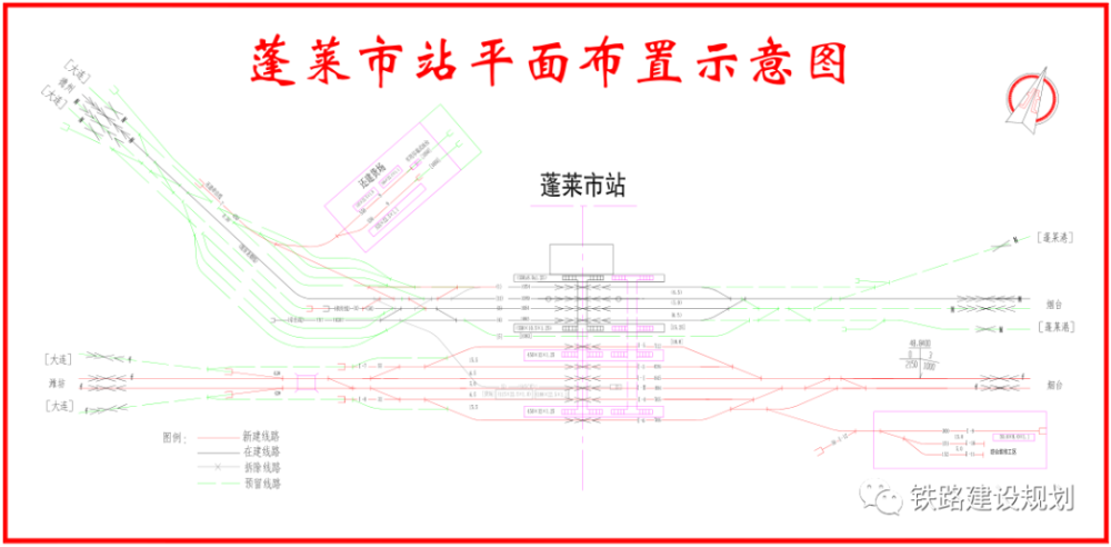 “看海高铁”有了新进展！路线、站点出炉！
