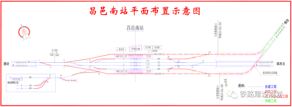“看海高铁”有了新进展！路线、站点出炉！