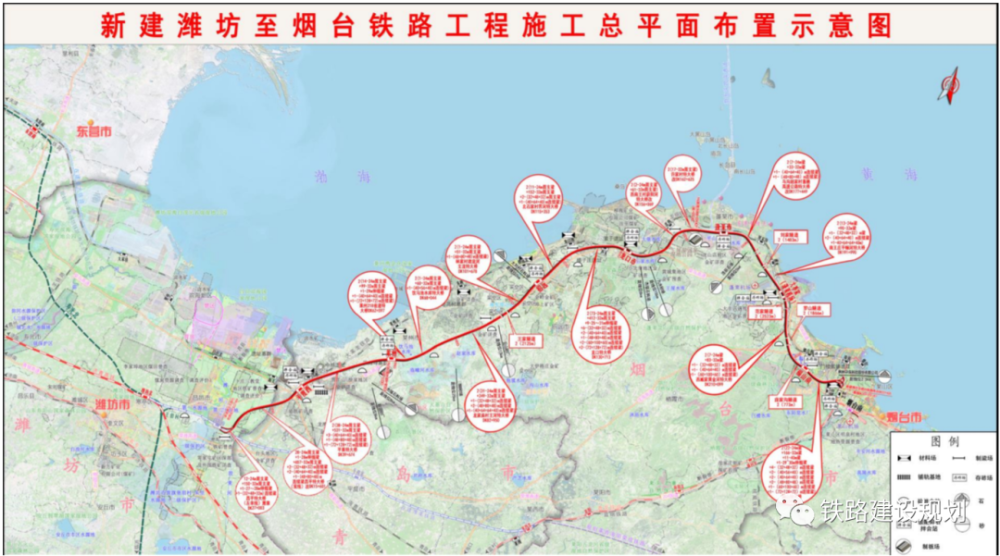 “看海高铁”有了新进展！路线、站点出炉！