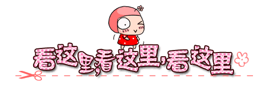 “看海高铁”有了新进展！路线、站点出炉！