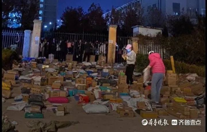 一高校称受黑恶势力干扰？学生取快递比取经还难！每件多花三五元，排队至少1小时
