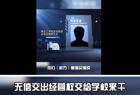 一高校称受黑恶势力干扰？学生取快递比取经还难！每件多花三五元，排队至少1小时