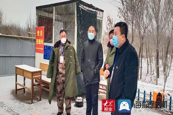 喜报！无棣县棣丰街道党工委荣获“山东省抗击新冠肺炎疫情先进集体”“山东省先进基层党组织”