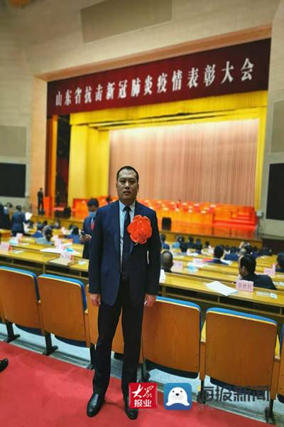 喜报！无棣县棣丰街道党工委荣获“山东省抗击新冠肺炎疫情先进集体”“山东省先进基层党组织”