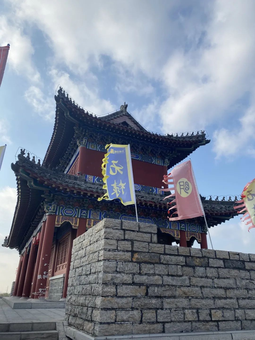 “小雪”至,让我们来无棣古城一起做这几件小事吧! “小雪”至,让我们来无棣古城一起做这几件小事吧!