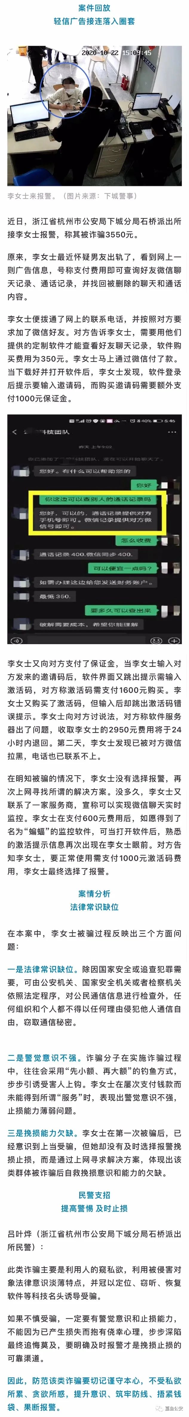 自动草稿